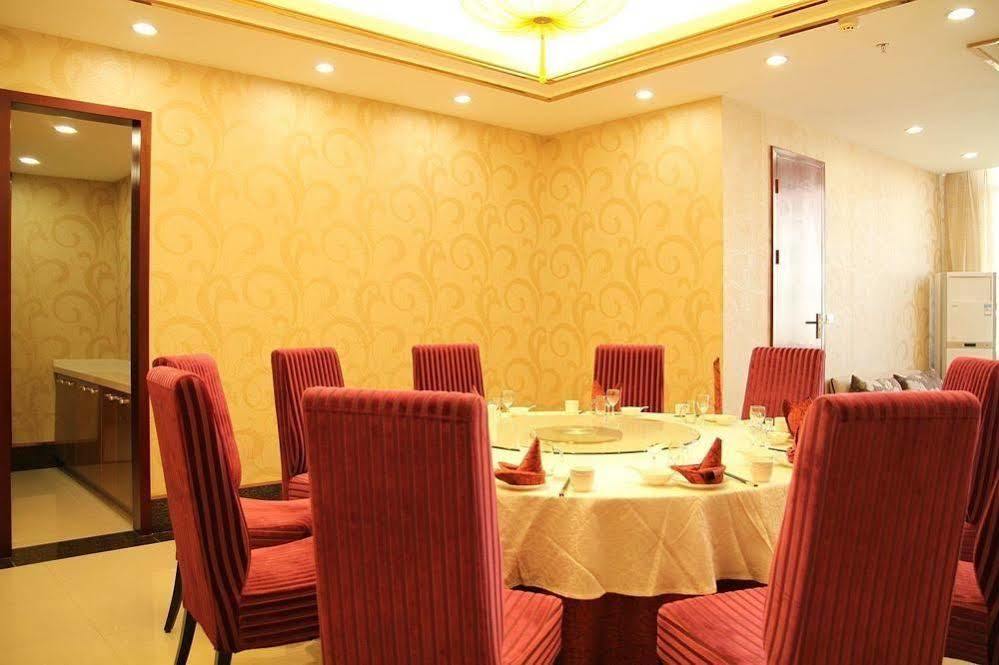 Ronghe Holiday Hotel Shiyan  Екстериор снимка