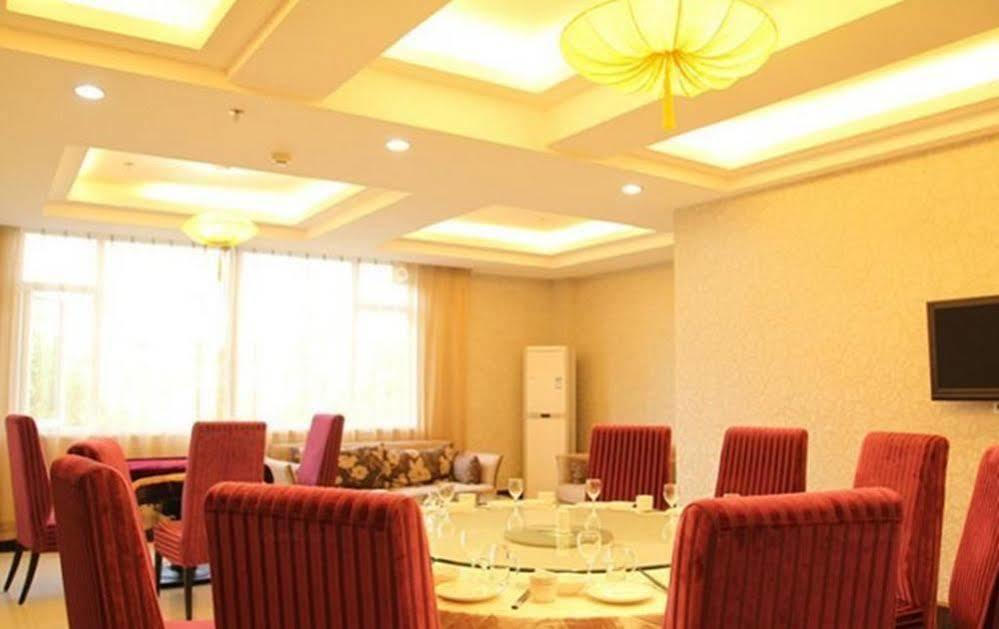 Ronghe Holiday Hotel Shiyan  Екстериор снимка