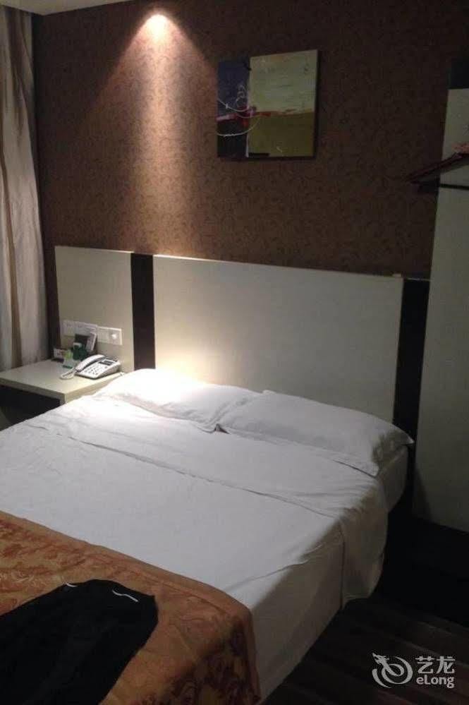 Ronghe Holiday Hotel Shiyan  Екстериор снимка