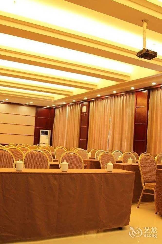 Ronghe Holiday Hotel Shiyan  Екстериор снимка